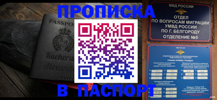 форма 3 в Ленинск-Кузнецком